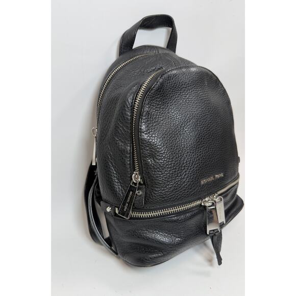 Michael Michael Kors Rhea Leather Backpack Medium $350 main image 4
